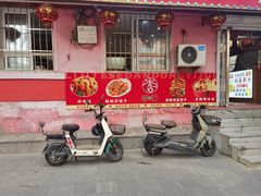 -李记特色五谷杂粮鸡蛋果子