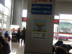 -上海南浦大桥长途旅游客运站