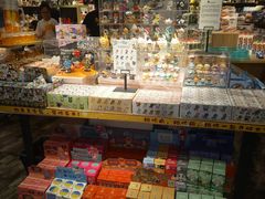 -酷乐潮玩(颛桥万达店)