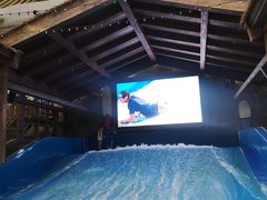 -杭州开元森泊度假乐园