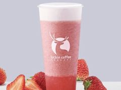 莓莓芝士茉香茶-瑞幸咖啡(三胞国际广场店)