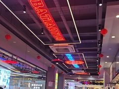 -八条友鲜货烧烤·脆皮烤鱼(石岩旗舰店)