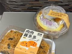 -迦南(杭州东站万象汇店)