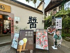 -小河直街历史文化街区