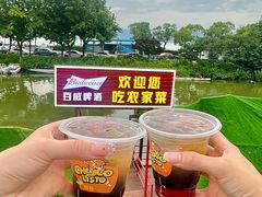 -晓琦农家菜馆·地道农家菜