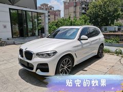 -能手汽车隔热膜旗舰店·3M贴膜体验中心