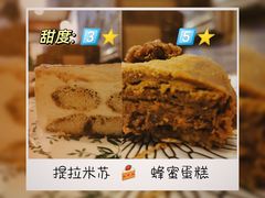-老井俄式餐厅