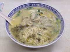 iphone_upload_pic-明呈黄鱼面馆(斜土路店)