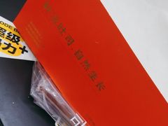 -司乎(大洋百货店)