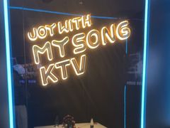 -唱吧麦颂KTV(高新店)