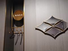 -鸿韵养生(白玉兰店)