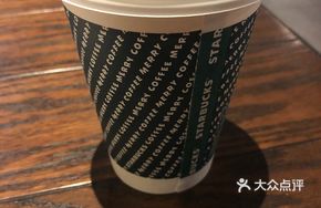 Matcha Black Sesame Latte