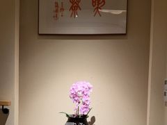 -梅间堂茶馆(绿地缤纷城店)