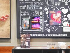 -星巴克(深圳欢乐颂店)