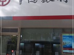 -中国银行24小时自助银行服务(静安新城支行)