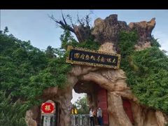 -大槐树寻根祭祖园