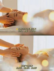 -美愈美肤MEIYU SKIN