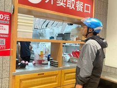 -三旗百汇商品城
