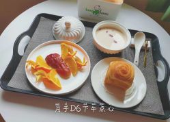 -爱月坊产后护理中心(万达店)