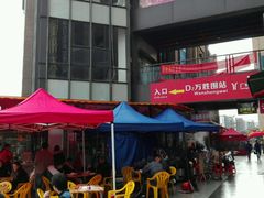 -大塘烧鹅(琶洲店)