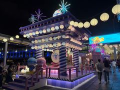 -海港城
