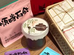 -长春堂顺时而饮(前门店)