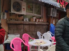 门面-香满居张记小厨私房菜(青岛站店)