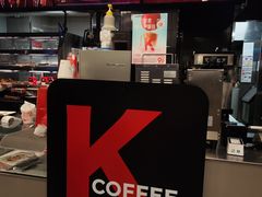 -肯德基(亦庄上海沙龙店)