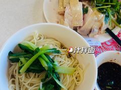 -振鼎鸡(福州路店)