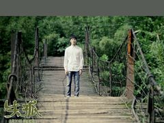 android_upload_pic-万达影城(潍坊万达广场IMAX店)