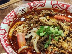 -海椒市落舌·麻辣烫冒菜(武侯大悦城店)