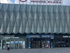 -稻状元(鄞州万达广场店)