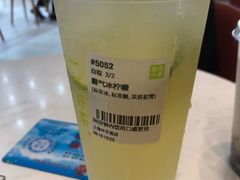 -奈雪的茶(中海环宇荟店)