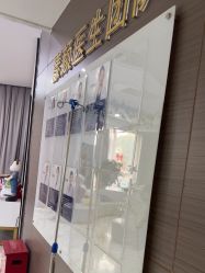 -上海漾颜医疗美容