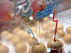 -神帆·元气汤泉(解放西路店)