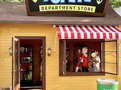 -东莞松山湖万象汇