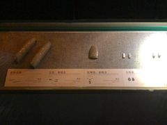 -汉陵苑