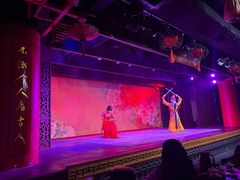 -盖碗儿梨园·变脸吐火·川剧(天府广场店)