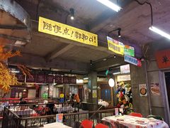 -五马集·海鲜·温州大牌档(黑金冠五马街十字路口店)