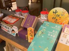 -长春堂顺时而饮(前门店)