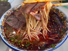 -伊穆祥牛肉面总店·清真