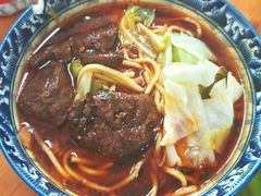 -十八梯眼镜面(五红路店)