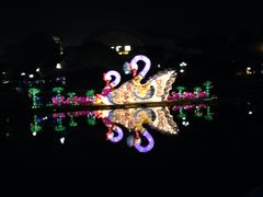 -汕头蓝水星欢乐世界