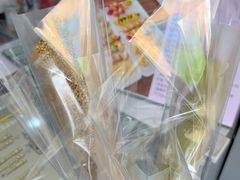-盖乐星(西大街店)