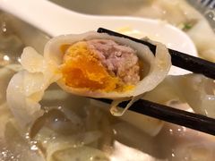 芝士蛋黄双拼馄饨-红小满休闲餐厅(十全街店)