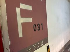 -砂之船奥莱(南京江宁店)