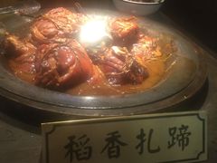 稻香猪蹄-弄堂里(雨花客厅店)