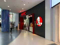 -肯德基(远洋店)