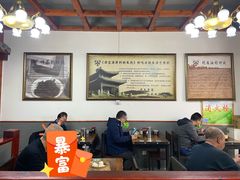 -源玺源烧麦馆(东护城河南街店)