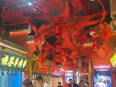-阿财老铺·凤阳土菜馆